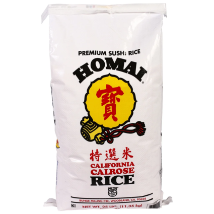 California Calrose Rice